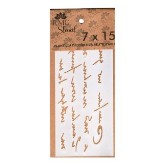 Stencil 07x15 02
