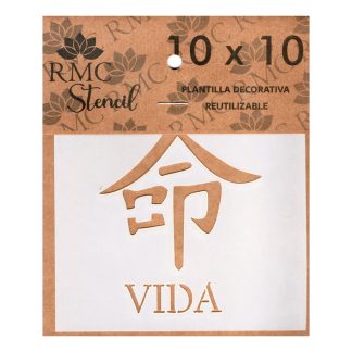 Stencil 10x10 66